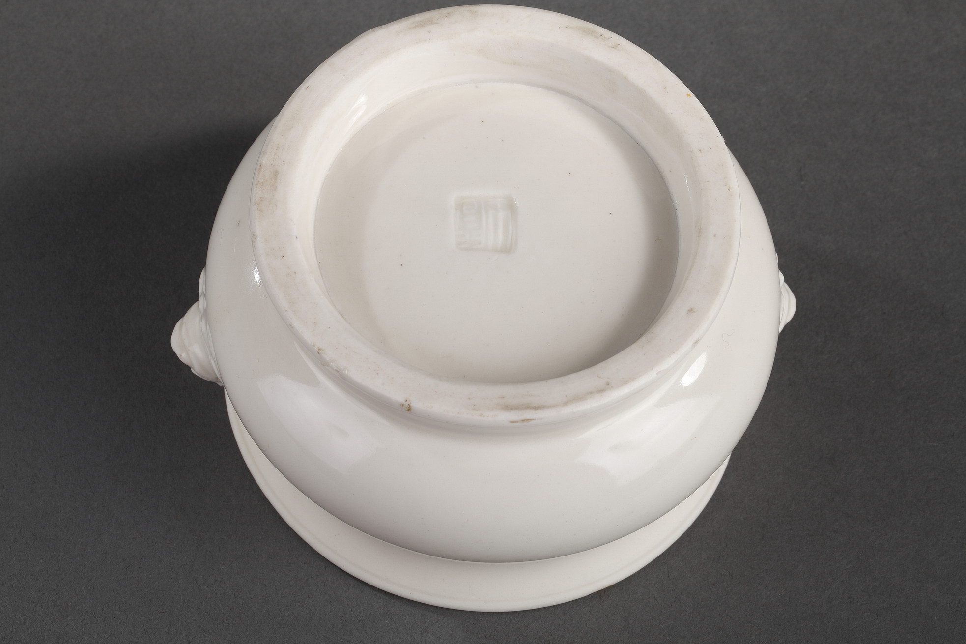 Blue White : Chinese blanc de Chine censer with lion masks - Stamped seal mark An Zhi on the base .
The character An  may refer to the workshop where the potters worked in the room --    in which the owner used the censer  -  Dehua kilns (  Fujian province )  - Kangxi period  1662/1722  -