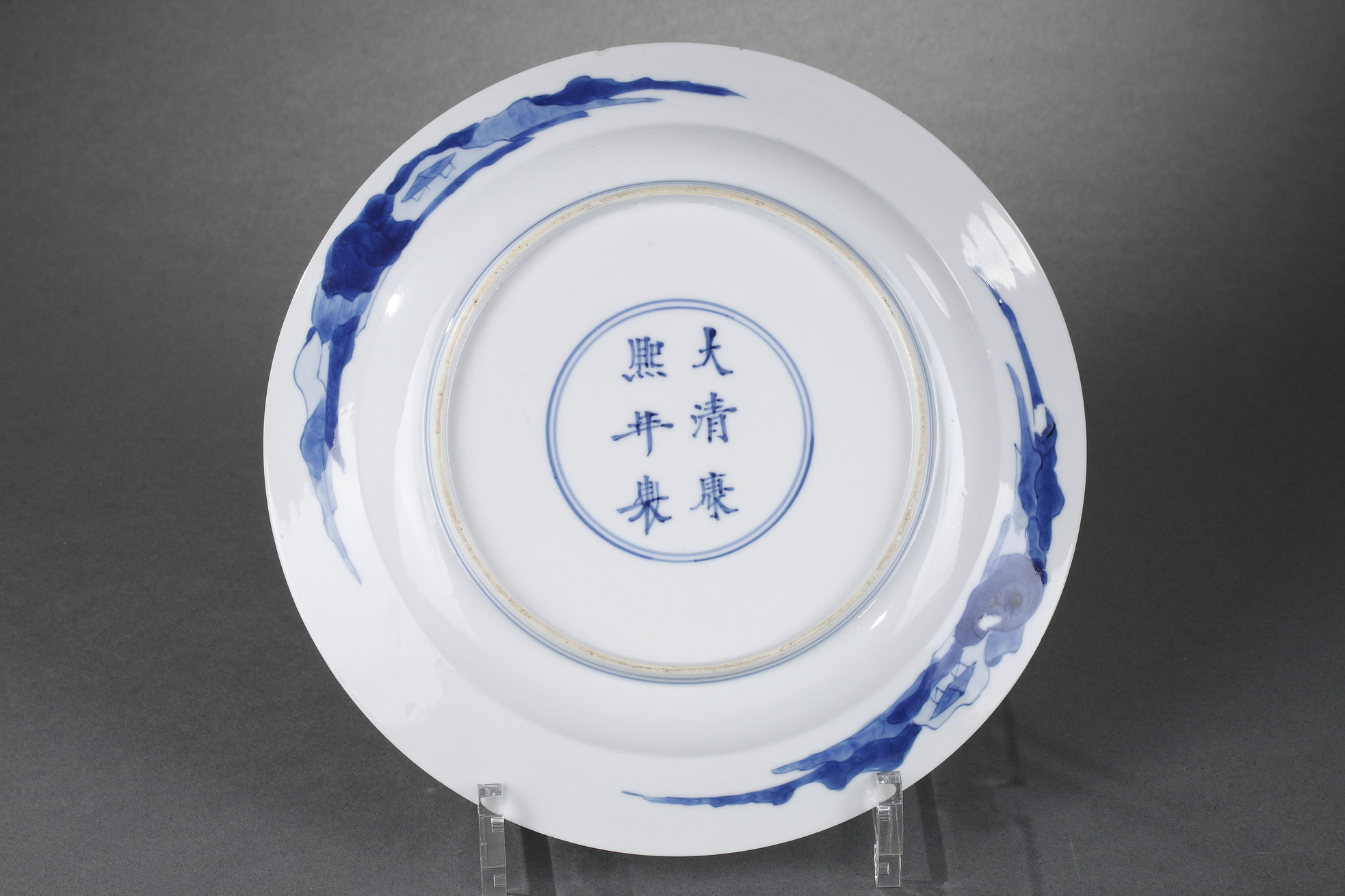 Blue White : Chinese blue and white porcelain plate with two long Eliza in a garden in front of a censer 
Kangxi mark and period (1662/1722)