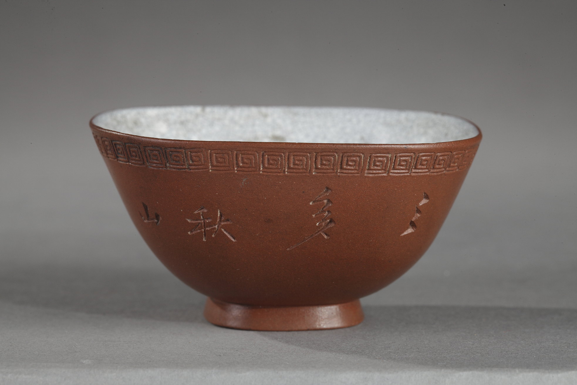 Works of Art : Miniature tea cup Yixing ware  inscribed  -  19th century -