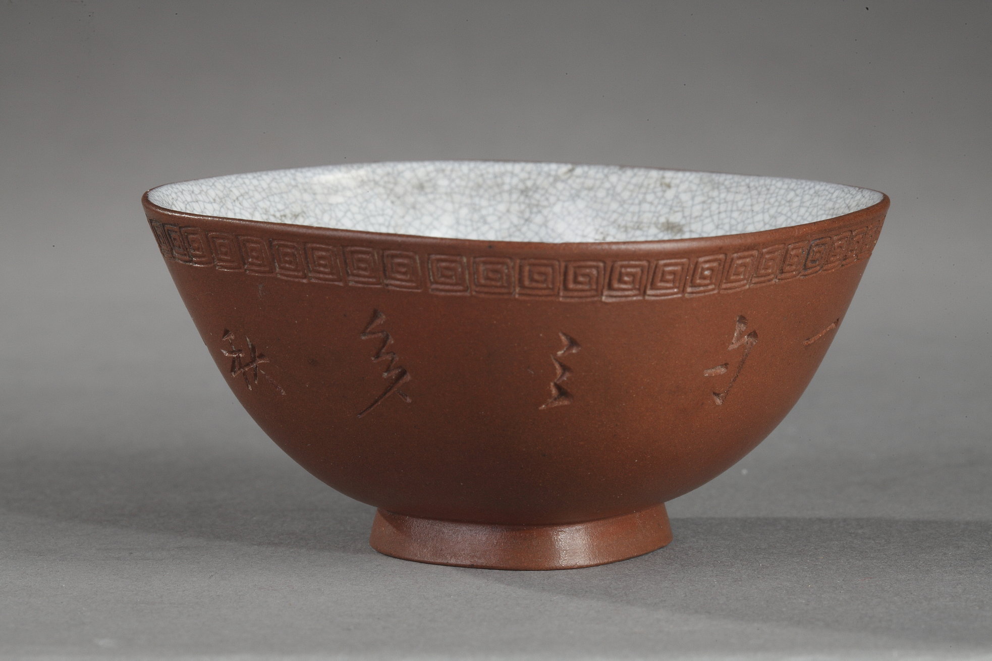 Works of Art : Miniature tea cup Yixing ware  inscribed  -  19th century -