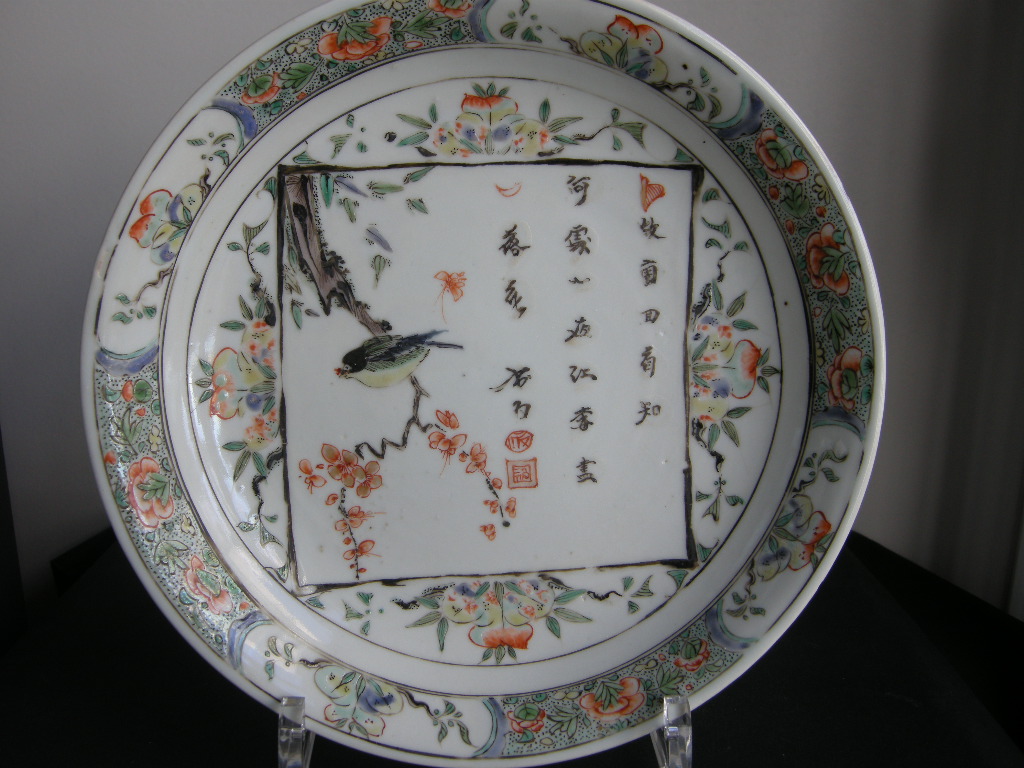 Polychrome : Pair of plates "Famille verte" porcelain  -Kangxi period 1662/1722