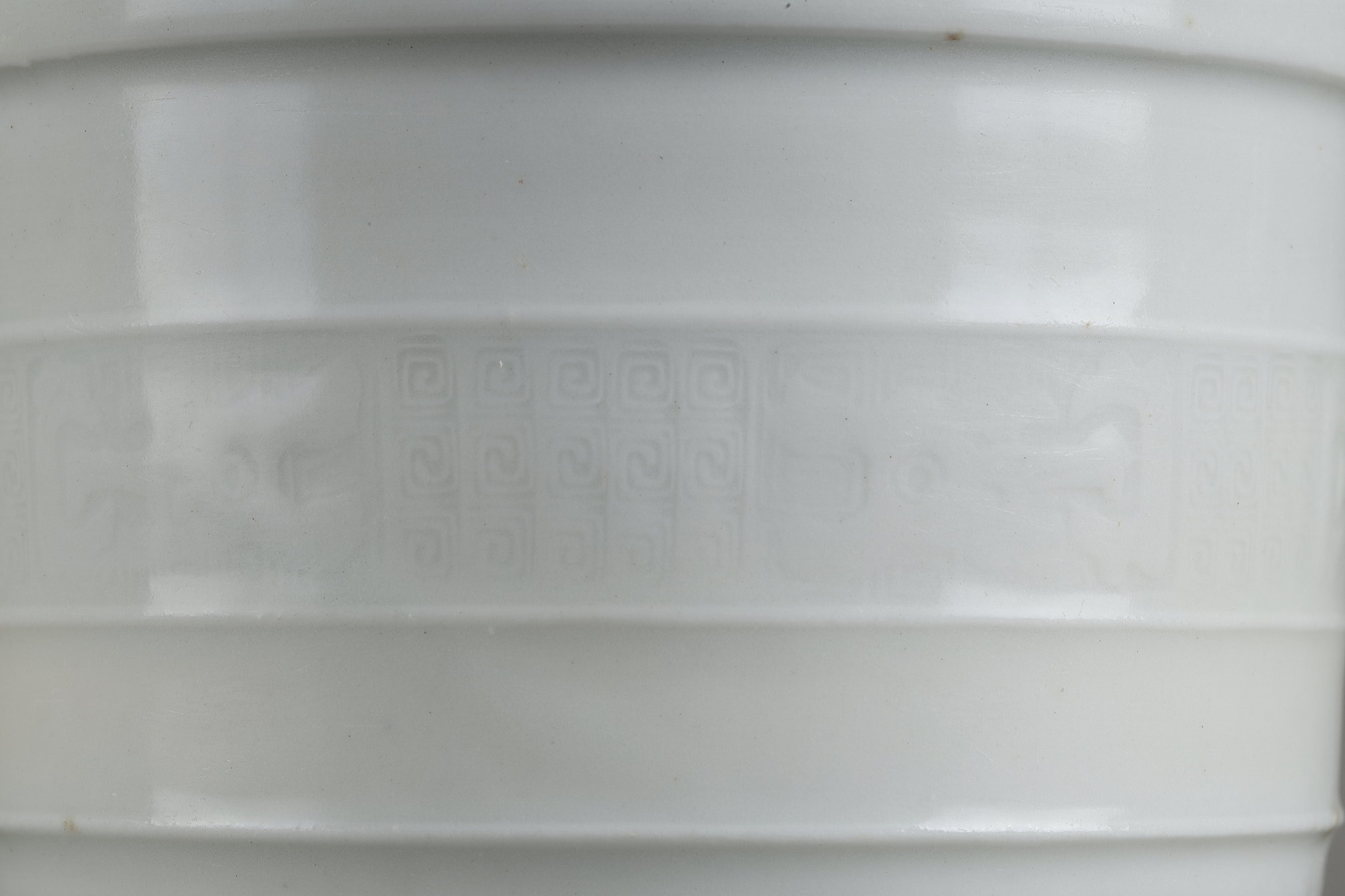 Blue White : perfume burner Blanc de Chine porcelain  - Anhua decor  - China Kangxi period 1662/1722