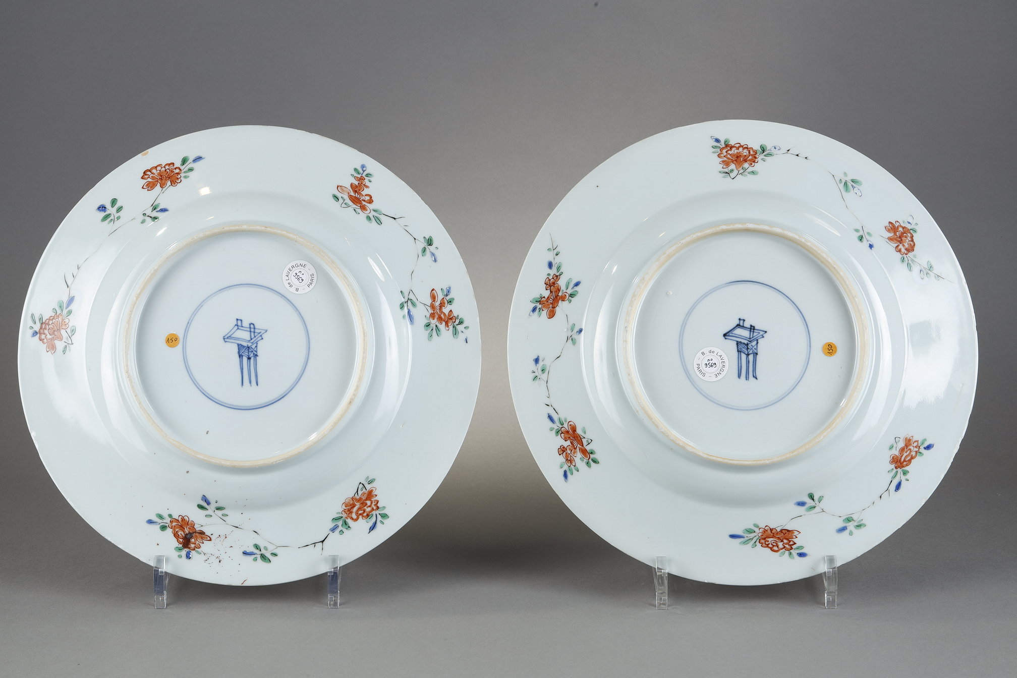Polychrome : Pair of small dish famille verte - Kangxi period 1662/1722
Diam 27,5cm