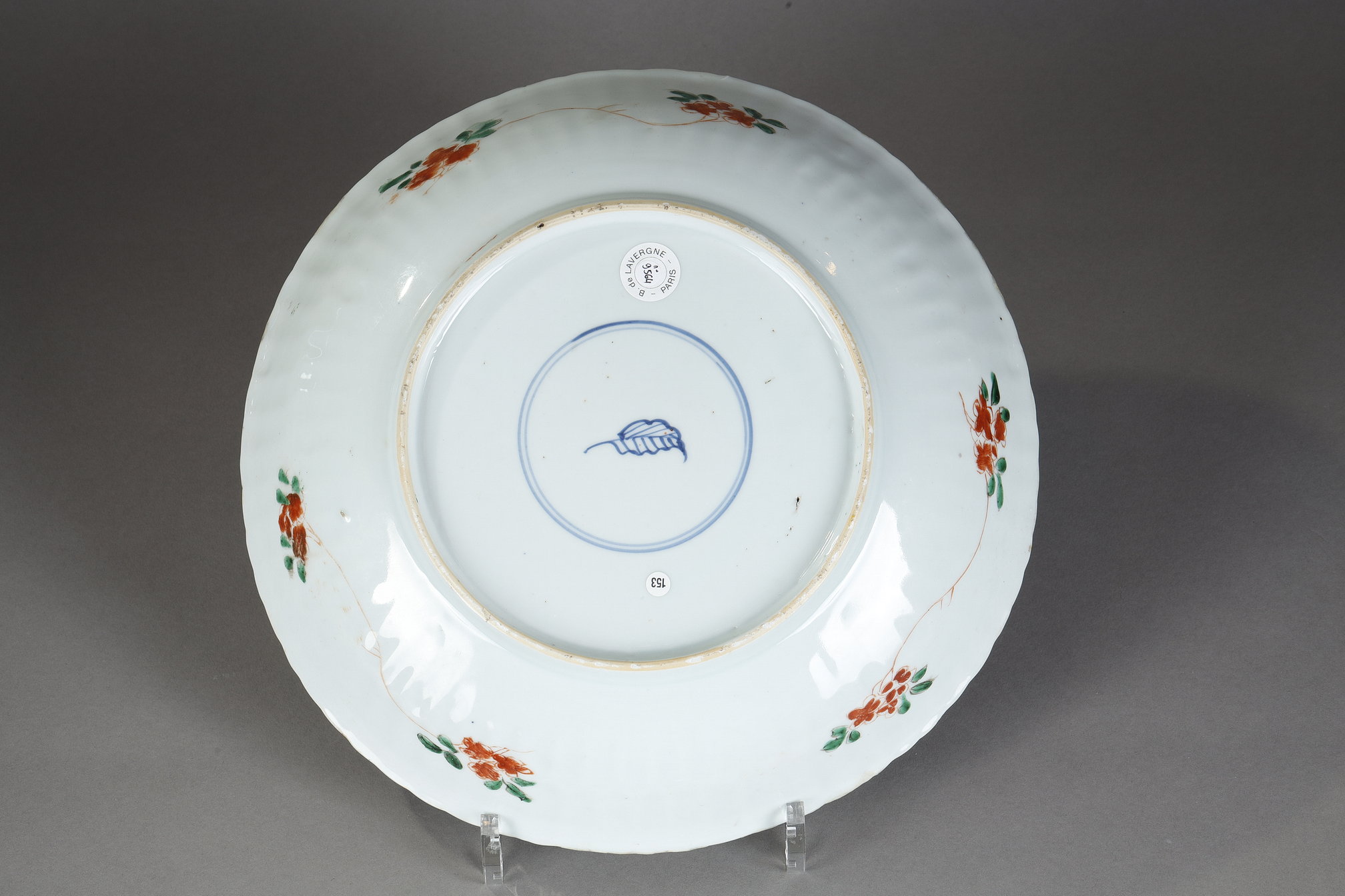 Polychrome :  dish "Famille Verte" Kangxi Period 1662/1722