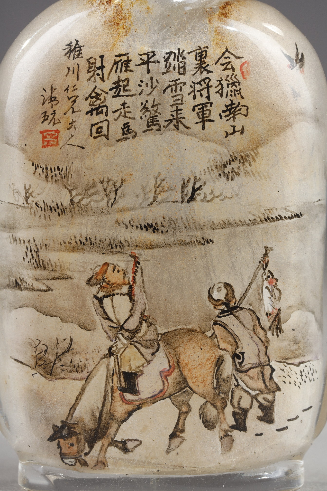 Snuff Bottles : -Snuff bottle in glass inside painted with a rider and his servant with calligraphy on one side and on the other of a camel man and camel  -Signed by Gui Xianggu and dated 1899 