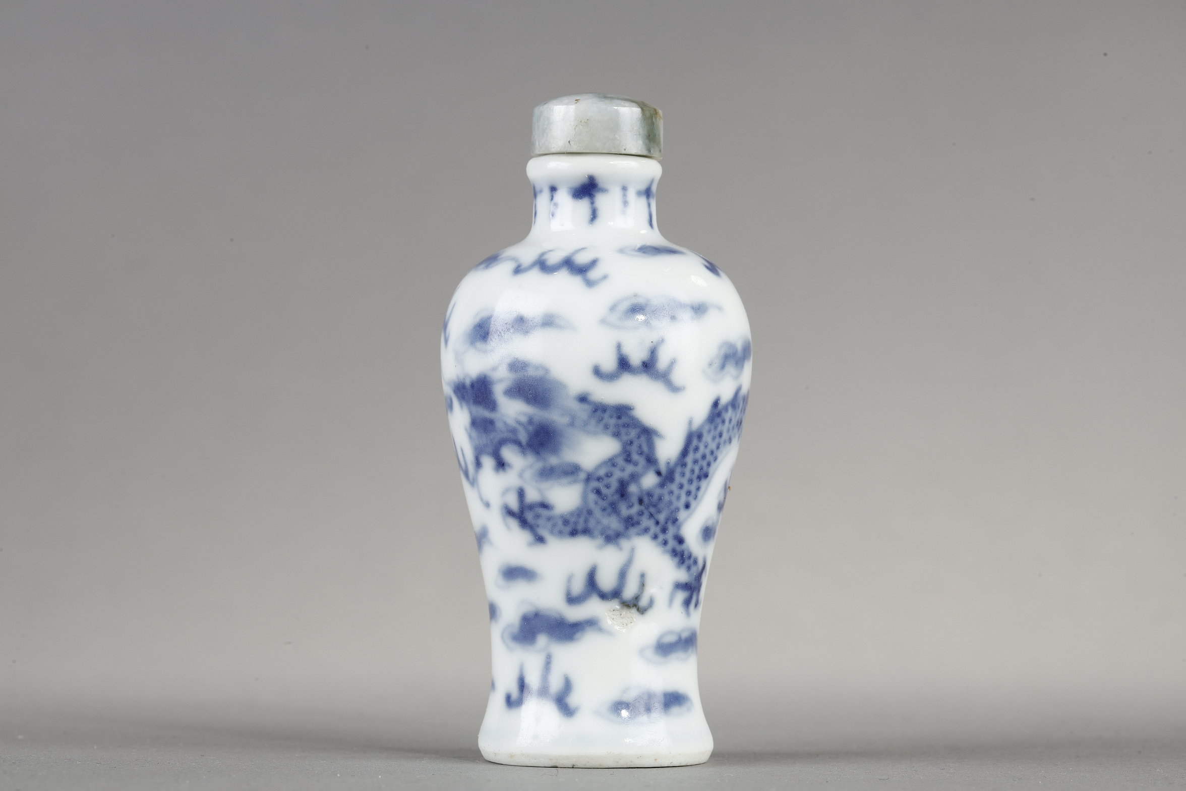Snuff Bottles : Snuff bottle porcelain underglaze blue with a Dragon - - China 19th century