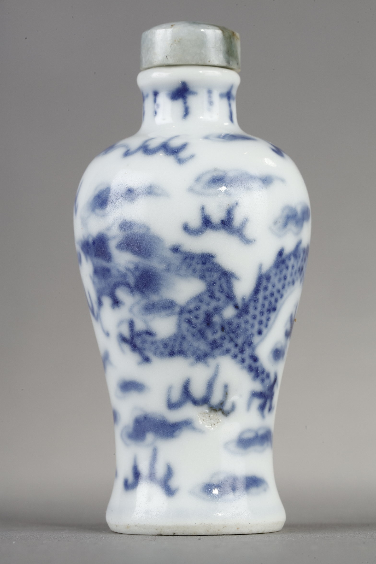 Snuff Bottles : Snuff bottle porcelain underglaze blue with a Dragon - - China 19th century