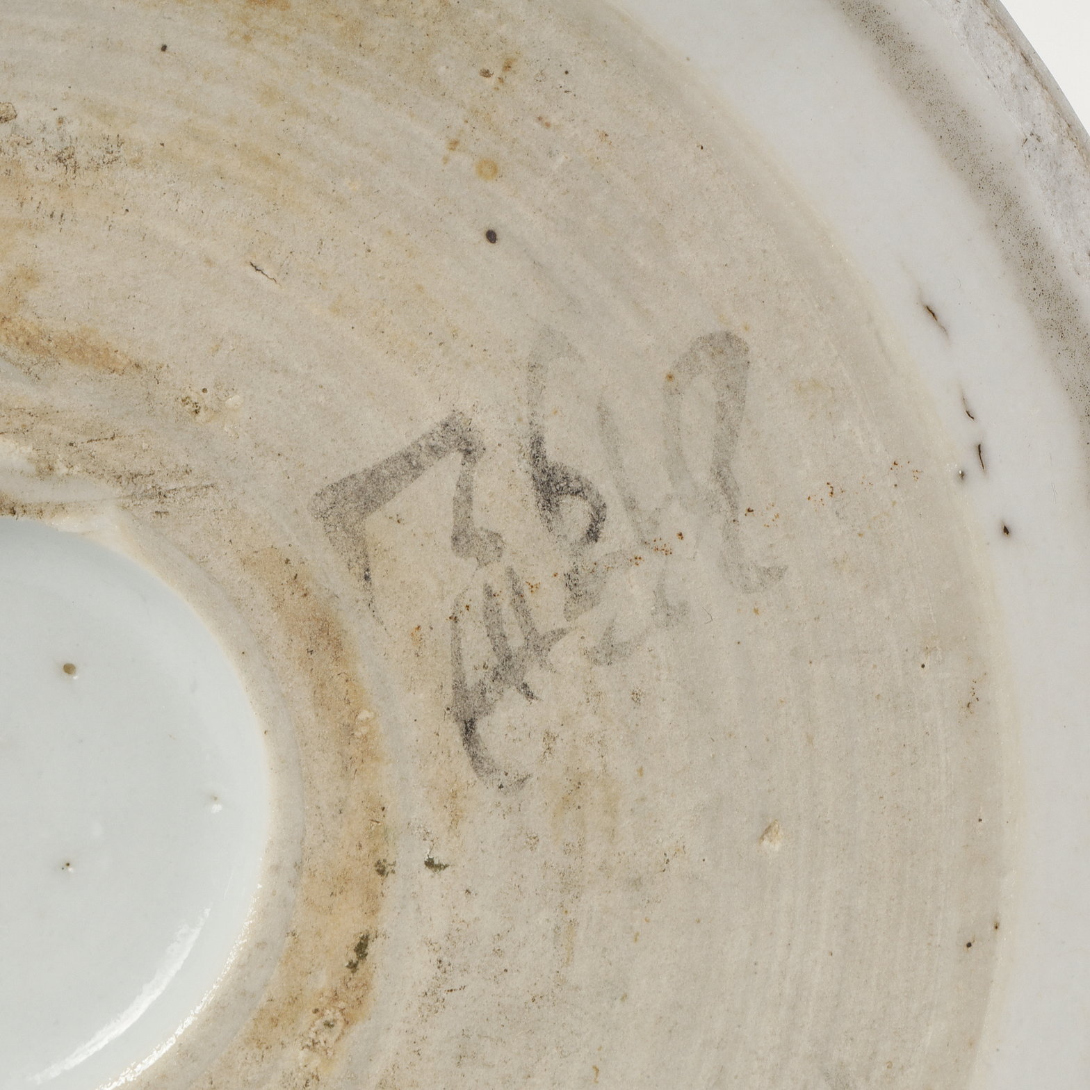 Polychrome : Brushpot for scholars  in porcelain Famille Verte  - Period Kangxi 1662/1722