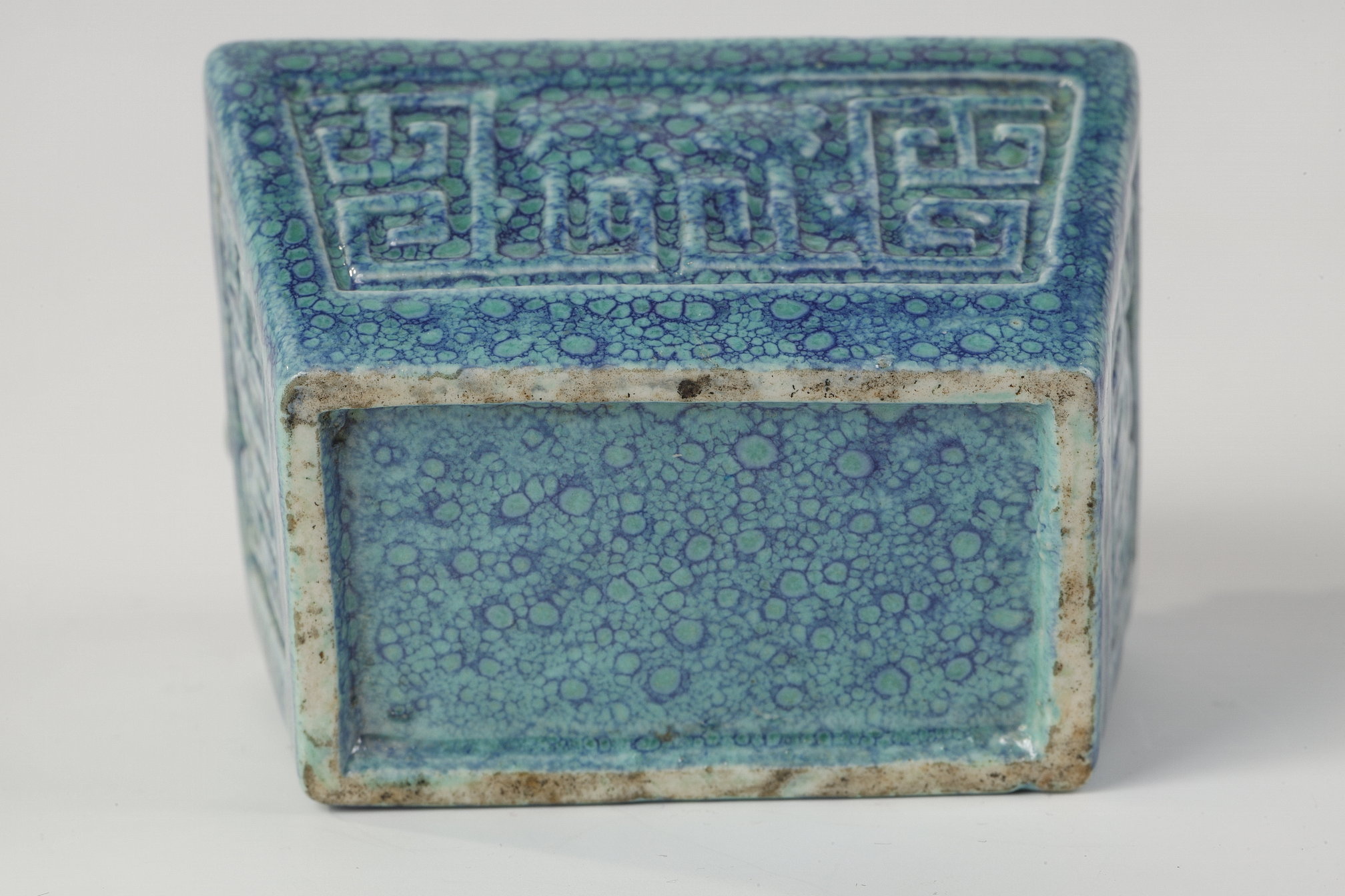 Polychrome : Three pieces for  scolars in porcelain robin egg - China 19th century