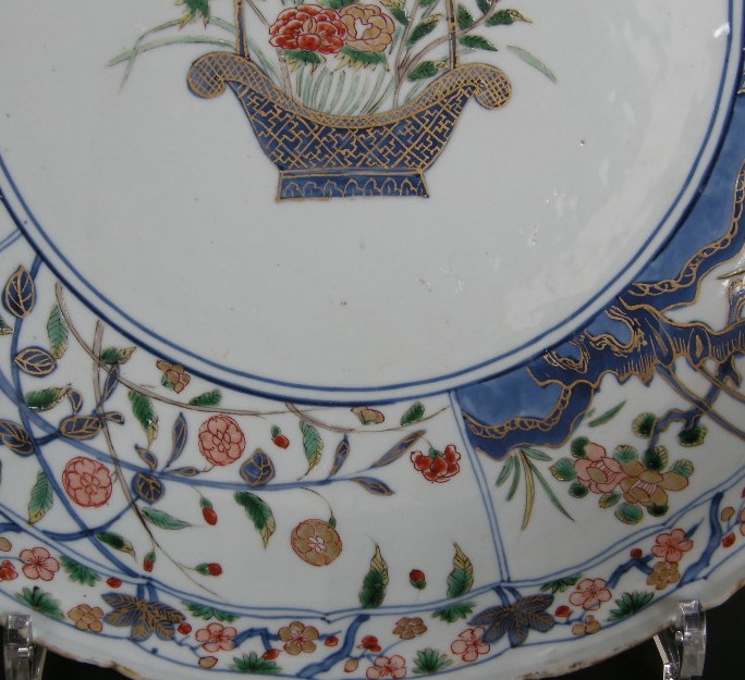 Polychrome : Dish "Famille verte" porcelain - Kangxi period 1662/1722
(D 35cm)