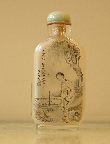 Snuff Bottles : INSIDE PAINTED SNUFF BOTTLES PRESENTATION