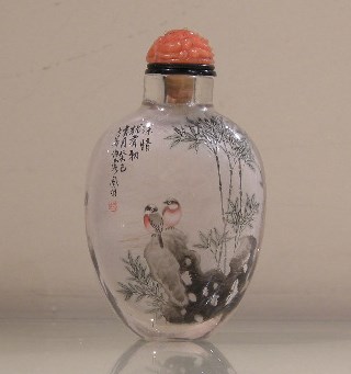 Snuff Bottles : INSIDE PAINTED SNUFF BOTTLES PRESENTATION