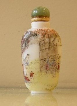 Snuff Bottles : THE GLASS SNUFF BOTTLES QING PERIOD -PRESENTATION