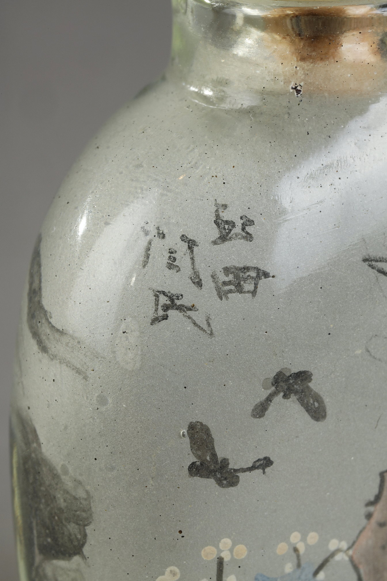 Snuff Bottles : snuff bottle glass inside painted   - Yan Yutian  1895 - 
Its the Zhou Leyuan school  -
