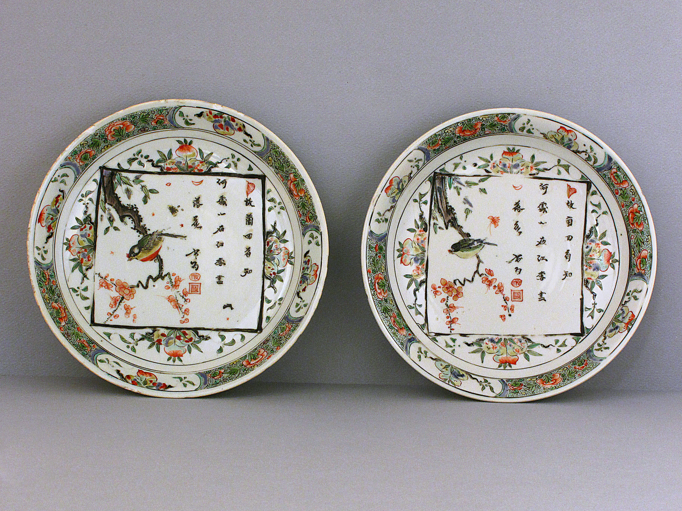 Polychrome : Pair of plates "Famille verte" porcelain  -Kangxi period 1662/1722