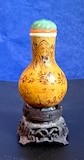 Snuff Bottles : Rare gourd snuff bottle Finely decorated with a pokerwork design of a sage traversing a mountainous lanscape  - Guangxu period 1875/1908    RESERVED
H 4cm